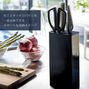山崎実業 公式 タワー キッチンナイフ&ハサミ...の詳細画像1