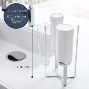 山崎実業 公式 タワー キッチンエコスタンド ...の詳細画像3