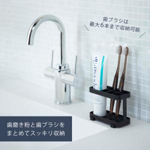 山崎実業 公式 タワー トゥースブラシスタンド...の詳細画像2