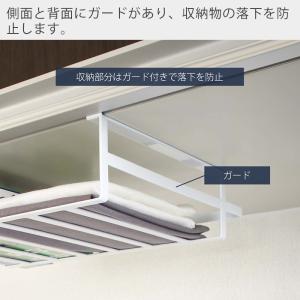 山崎実業 公式 タワー 戸棚下収納ラック L ...の詳細画像3