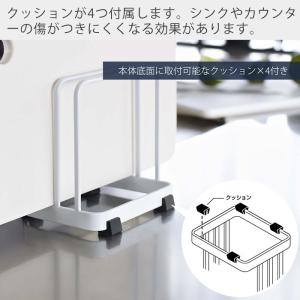 山崎実業 公式 タワー カッティングボードスタ...の詳細画像4