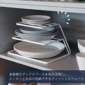 山崎実業 公式 タワー ディッシュストレージ ...の詳細画像1