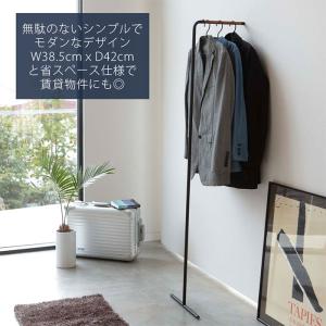 山崎実業 公式 タワー スリムコートハンガー ...の詳細画像2