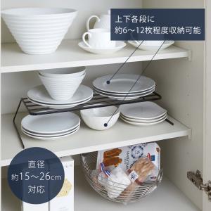 山崎実業 公式 タワー ディッシュストレージ ...の詳細画像2