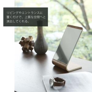 山崎実業 公式 リン スタンドミラー RIN ...の詳細画像2