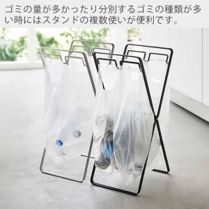山崎実業 公式 タワー レジ袋2連&30Lゴミ...の詳細画像3