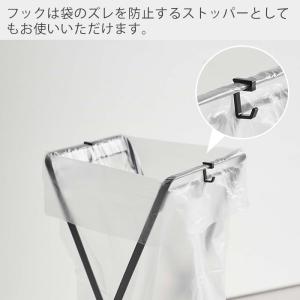山崎実業 公式 タワー レジ袋2連&30Lゴミ...の詳細画像5
