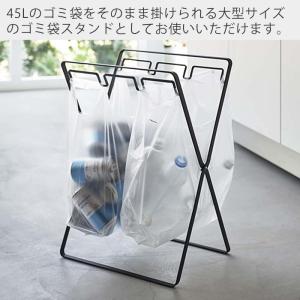 山崎実業 公式 タワー レジ袋3連&45Lゴミ...の詳細画像1