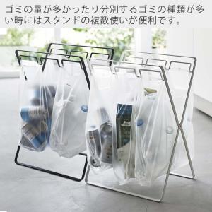 山崎実業 公式 タワー レジ袋3連&45Lゴミ...の詳細画像3