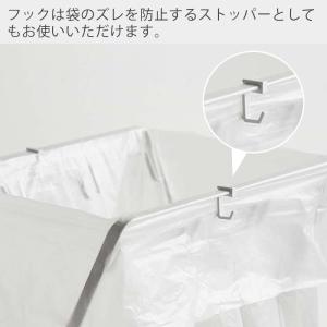 山崎実業 公式 タワー レジ袋3連&45Lゴミ...の詳細画像5