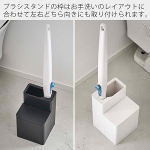 山崎実業 公式 タワー 替えブラシ収納付き流せ...の詳細画像2