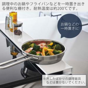 山崎実業 公式 タワー 排気口カバー フラット...の詳細画像5