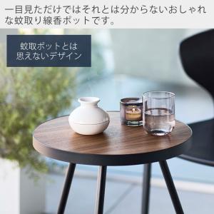 山崎実業 公式 蚊取りポット ミニ KATOR...の詳細画像1