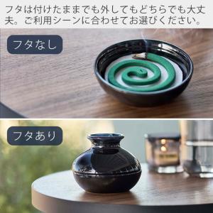 山崎実業 公式 蚊取りポット ミニ KATOR...の詳細画像4