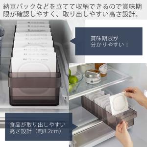 山崎実業 公式 タワー 冷蔵庫中収納ケース 仕...の詳細画像3