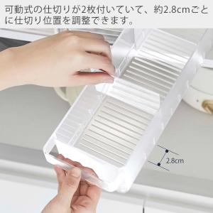 山崎実業 公式 タワー 冷蔵庫中収納ケース 仕...の詳細画像4