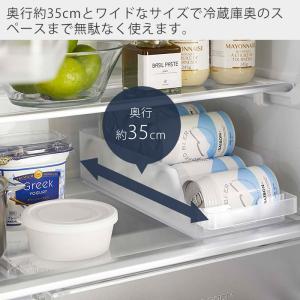 山崎実業 公式 タワー 冷蔵庫中缶ストッカー ...の詳細画像3
