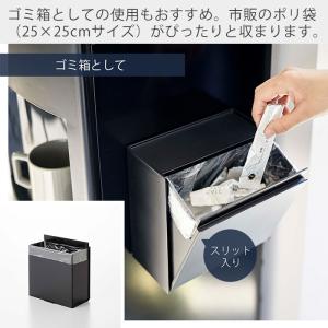 山崎実業 公式 タワー マグネット インスタン...の詳細画像3