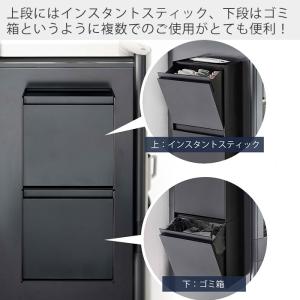 山崎実業 公式 タワー マグネット インスタン...の詳細画像4