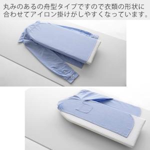 山崎実業 公式 タワー 卓上脚付き舟型アイロン...の詳細画像1