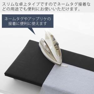 山崎実業 公式 タワー 卓上脚付き舟型アイロン...の詳細画像2