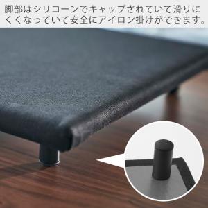 山崎実業 公式 タワー 卓上脚付き舟型アイロン...の詳細画像4