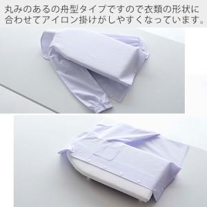 山崎実業 公式 タワー 卓上脚付き舟型アイロン...の詳細画像1