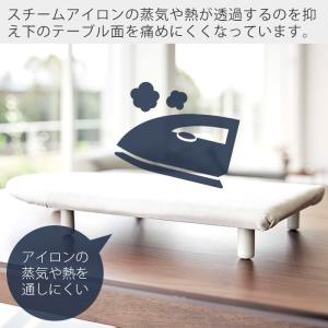 山崎実業 公式 タワー 卓上脚付き舟型アイロン...の詳細画像3