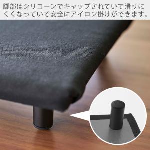 山崎実業 公式 タワー 卓上脚付き舟型アイロン...の詳細画像4