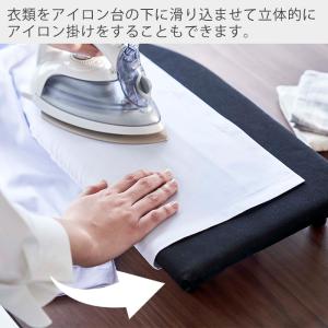 山崎実業 公式 タワー 卓上脚付き舟型アイロン...の詳細画像5