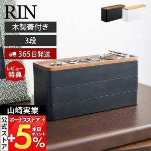 丸型小物入れ物（削り出し)　ブラックウォールナット製　磁石蓋（天然無垢） 丸型 小物入れ物 ウォールナット製 磁石蓋 | woodyplus