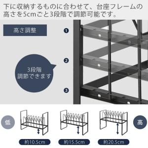 山崎実業 公式 タワー シンク下高さ調整鍋蓋&...の詳細画像2