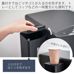 山崎実業 公式 タワー ウォーターサーバー横マ...の詳細画像5