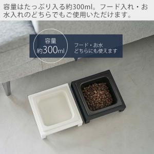 山崎実業 公式 ヌークス ペットフードボウルス...の詳細画像4