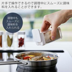 山崎実業 公式 タワー スパイスボトル L t...の詳細画像5
