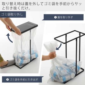 山崎実業 公式 タワー スリム蓋付き分別ゴミ袋...の詳細画像3