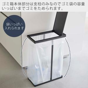 山崎実業 公式 タワー スリム蓋付き分別ゴミ袋...の詳細画像5