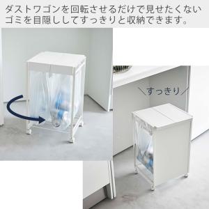 山崎実業 公式 タワー 蓋付き目隠し分別ダスト...の詳細画像2