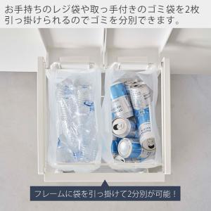 山崎実業 公式 タワー 蓋付き目隠し分別ダスト...の詳細画像5