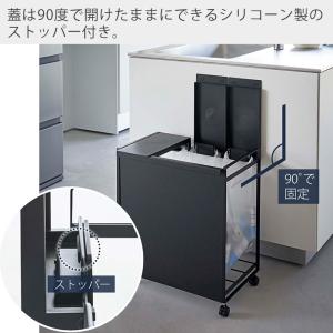 山崎実業 公式 タワー 蓋付き目隠し分別ダスト...の詳細画像4
