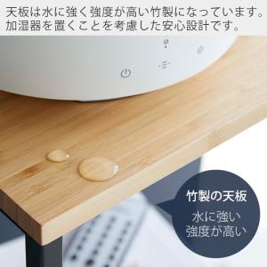 山崎実業 公式 タワー 加湿器スタンド tow...の詳細画像2