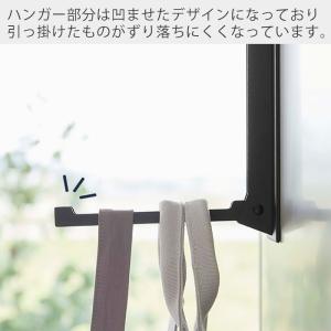 山崎実業 公式 タワー マグネット折り畳みハン...の詳細画像4