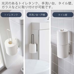 山崎実業 公式 タワー フィルムフックトイレッ...の詳細画像3