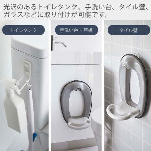 山崎実業 公式 タワー フィルムフックトイレ用...の詳細画像3