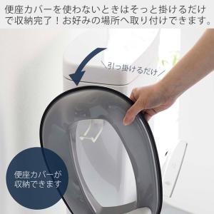 山崎実業 公式 タワー フィルムフックトイレ用...の詳細画像4