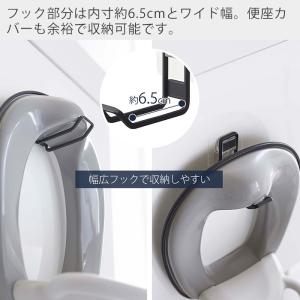 山崎実業 公式 タワー フィルムフックトイレ用...の詳細画像5