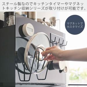 山崎実業 公式 タワー 隠せる調味料ラック t...の詳細画像5
