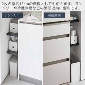山崎実業 公式 タワー 伸縮つっぱり棒用棚板 ...の詳細画像4
