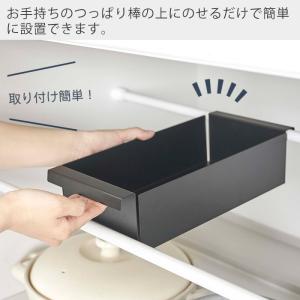 山崎実業 公式 タワー つっぱり棒用バスケット...の詳細画像4