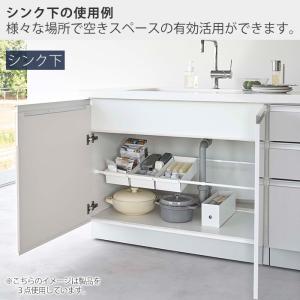 山崎実業 公式 タワー つっぱり棒用バスケット...の詳細画像5